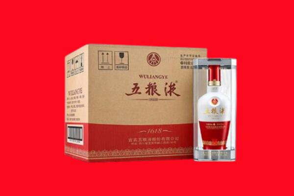 龙陵县回收五粮液