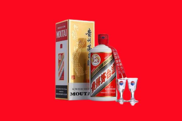龙陵县回收茅台酒