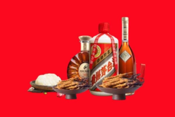 龙陵县回收礼品