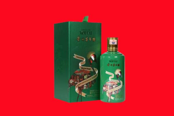 龙陵县回收出口茅台酒