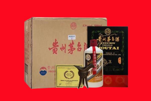 龙陵县剑南春周边回收