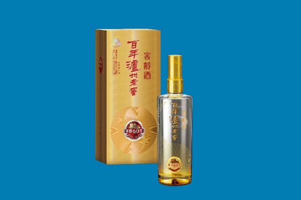 龙陵县回收泸州老窖