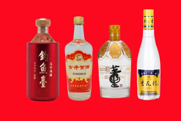 龙陵县礼品周边回收报价